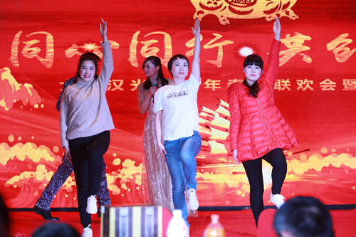 大禹漢光2018年“同心同行，共創(chuàng)未來”主題年會圓滿成功