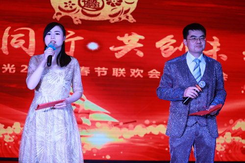 大禹漢光2018年“同心同行，共創(chuàng)未來”主題年會圓滿成功